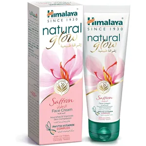 Himalaya Fairness Cream (50g)