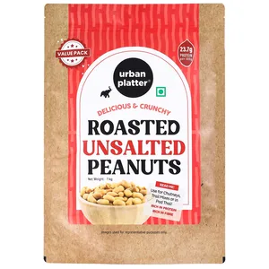 Roasted Peanuts (500g)