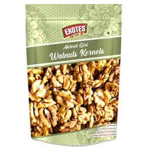 Walnuts (500g)